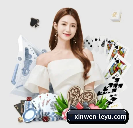 leyu.com APP(Application)界面展示