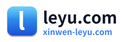 leyu.com